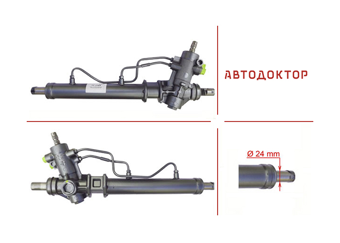 Рульова рейка TY216R відновлена