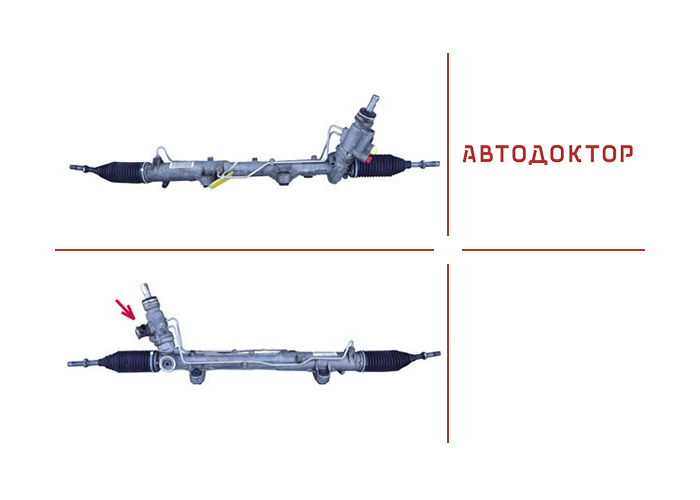 Рульова рейка VW209R відновлена