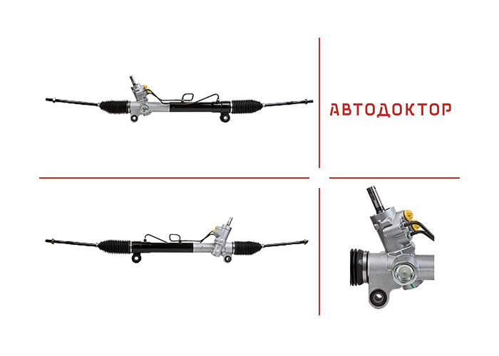 Рульова рейка CR205 нова