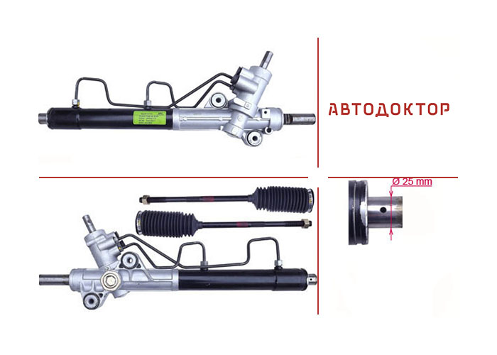 Рульова рейка CY207 нова