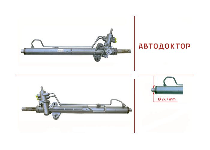 Рульова рейка HY230 нова