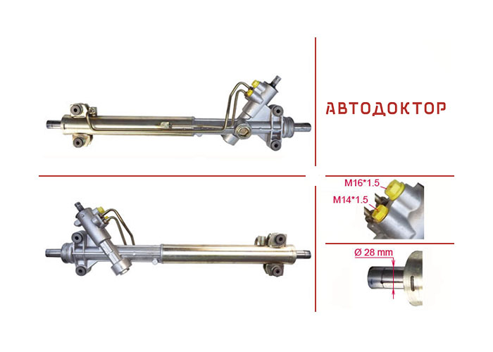 Рульова рейка IV203 нова