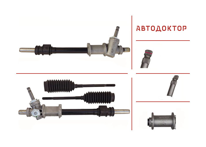 Кермова рейка MA105 Автодоктор для MAZDA 626 1992-1997