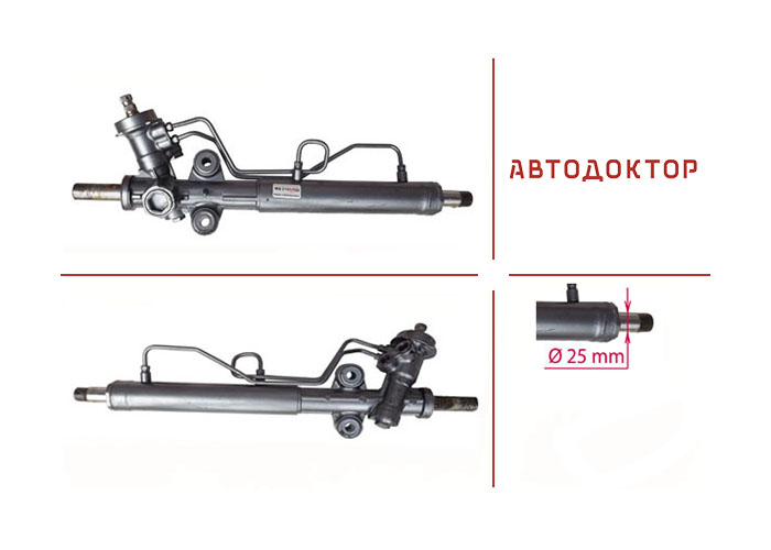 Рульова рейка MA210 нова