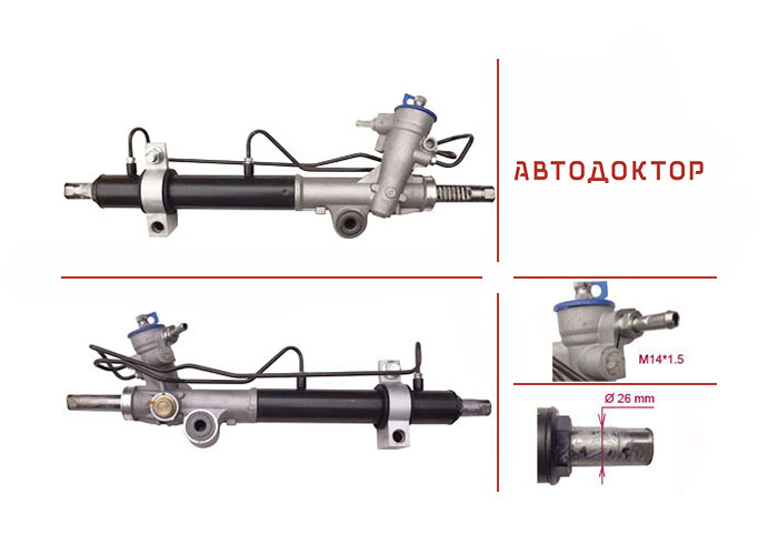 Рульова рейка NI224 нова