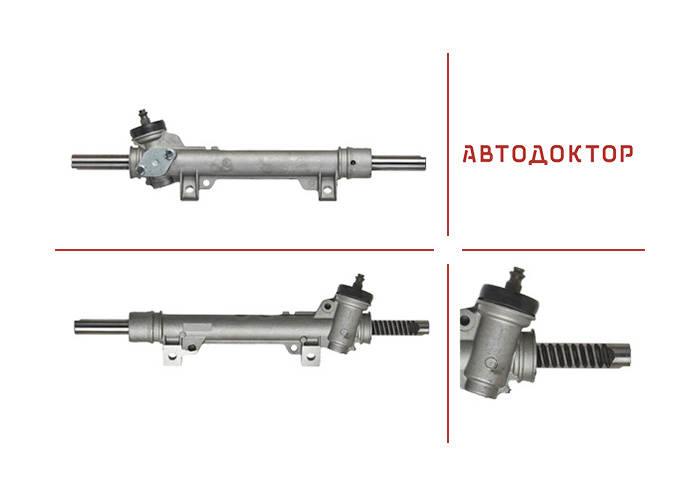 Кермова рейка PE102 Автодоктор для PEUGEOT 309 1985-1993, PEUGEOT 205 1987-1998