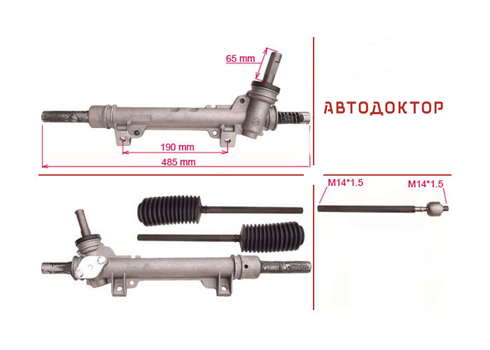 Рульова рейка PE103 нова