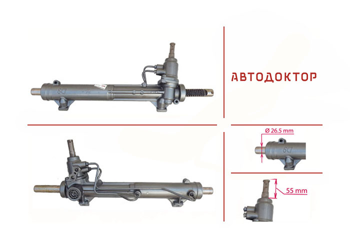 Рульова рейка PE211 нова