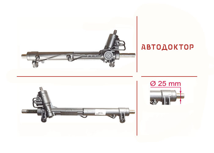 Рульова рейка PH206 нова