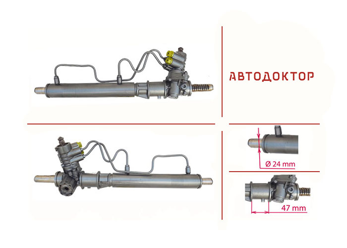 Рульова рейка RE222 нова