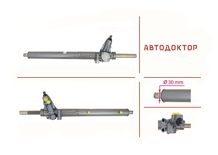 Рульова рейка RE237 нова