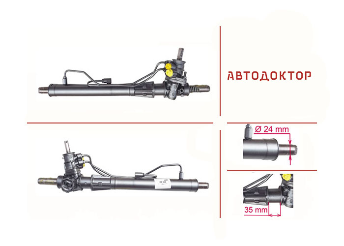 Рульова рейка RE239 нова