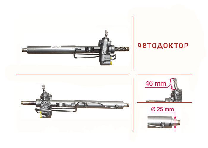 Рульова рейка RO203 нова