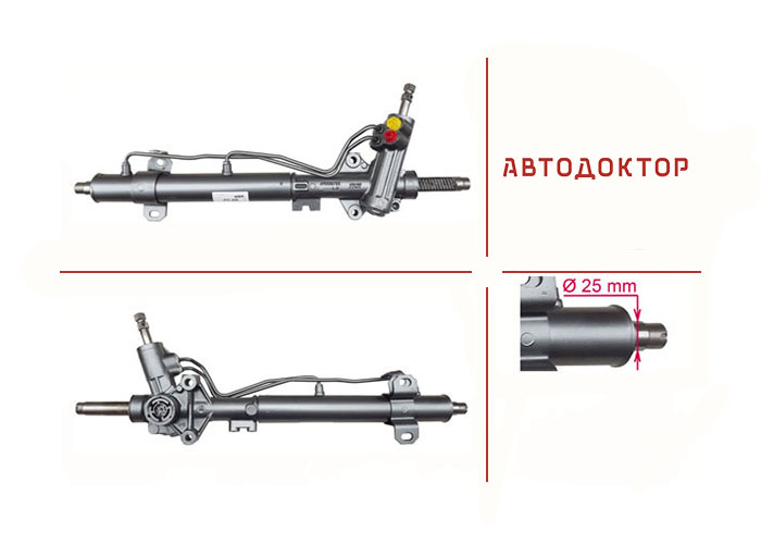 Рульова рейка RO208 нова