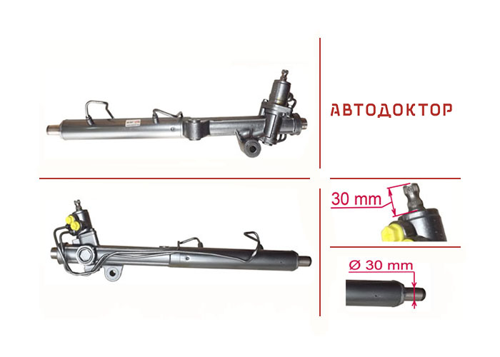 Рульова рейка SS207 нова