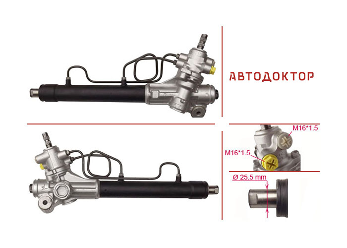 Рульова рейка TY207 нова