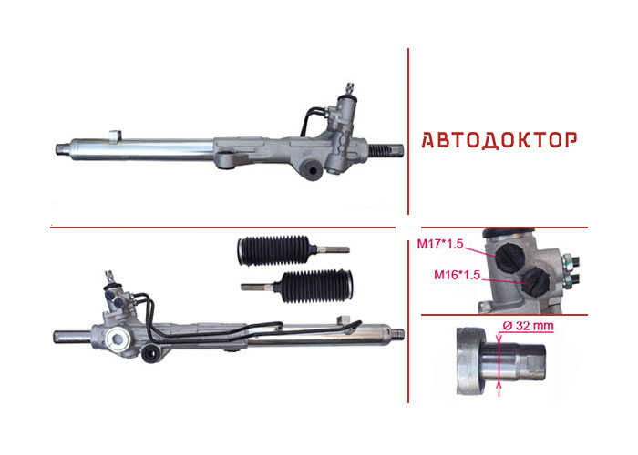 Рульова рейка TY229 нова