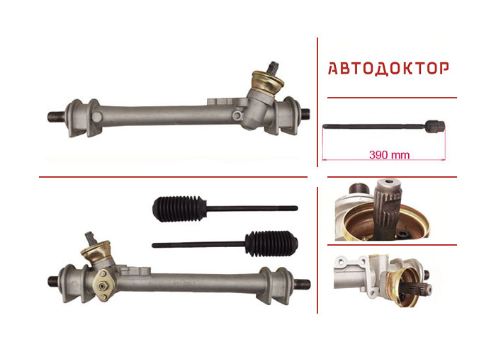 Рульова рейка VW102 нова