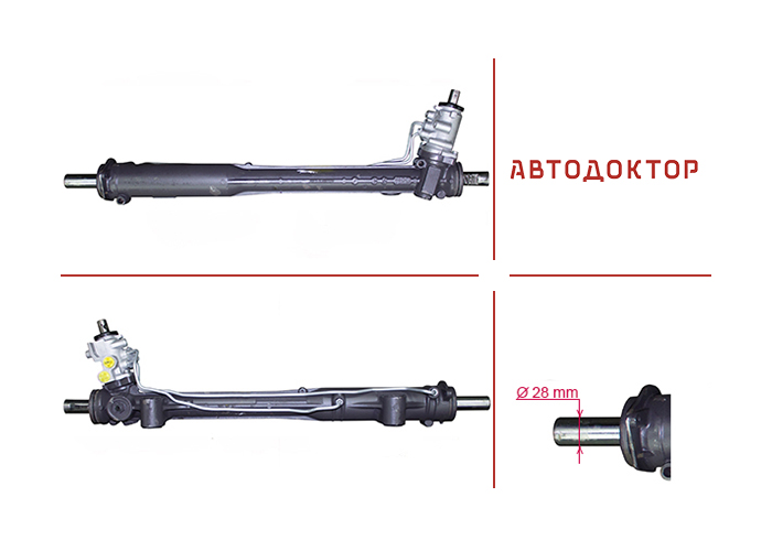 Рульова рейка VW215 нова