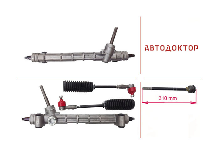 Рульова рейка OP103OEM нова